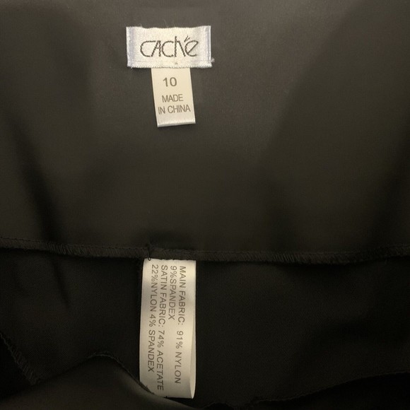 Cache Women’s Satin Trim Solid Black Novelty Pant Lace Up Detail Sz 10 NWT Flaw - Picture 3 of 10